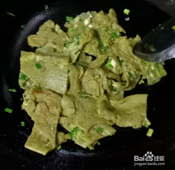 地瓜粉怎么做好吃