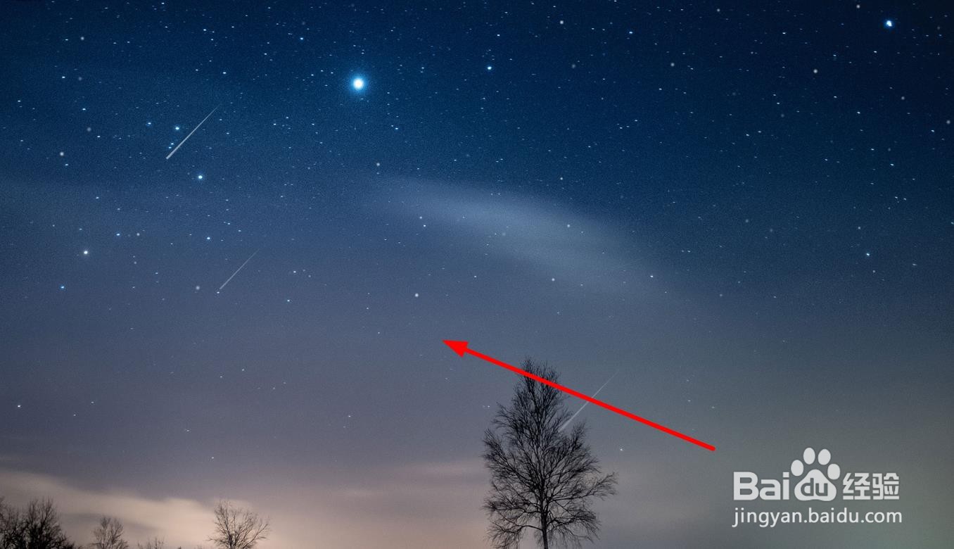 酷狗音乐怎么设置星空流星雨动态壁纸