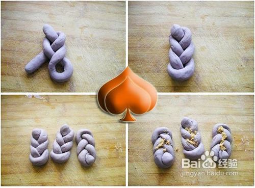 紫薯肉松麻花卷