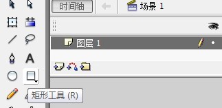 flash绘制一个站树枝背景效果