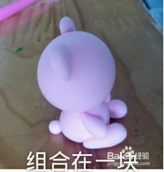 超轻黏土 小熊 玫瑰花 教程