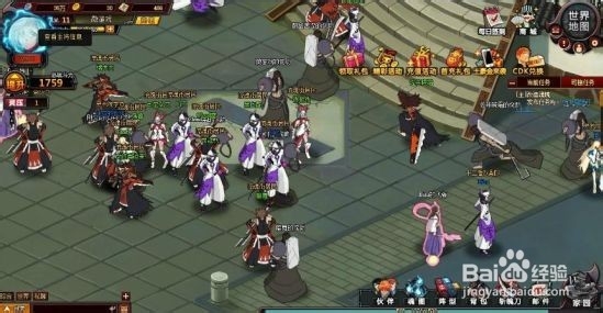 《死神狂潮》玩家紫魂对酒分析及心得