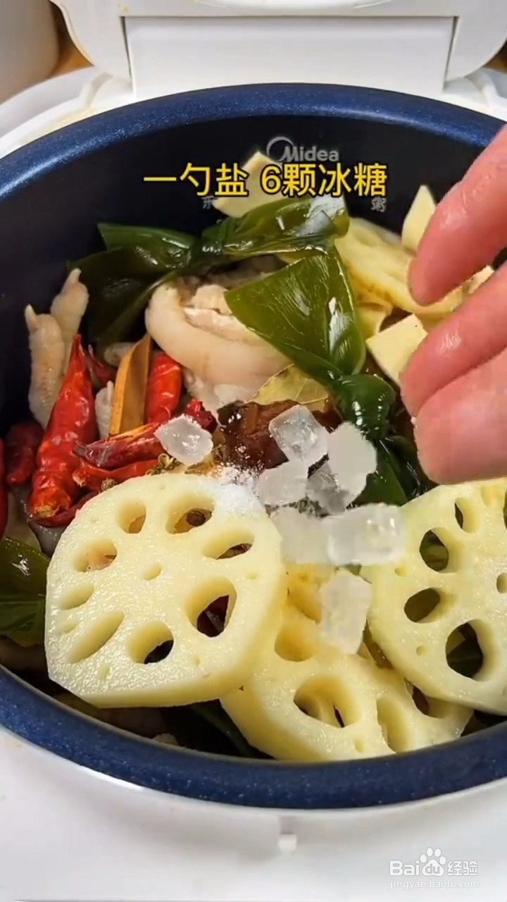 教你做电饭煲卤味