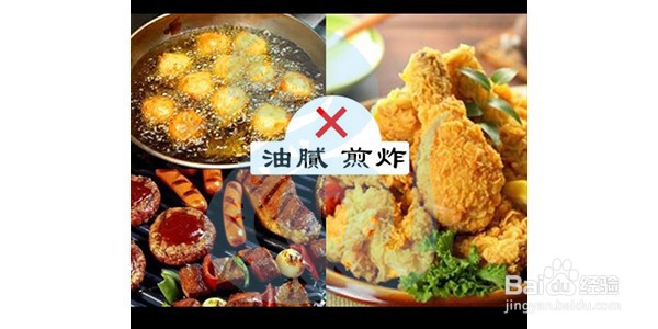 患高血压怎么办