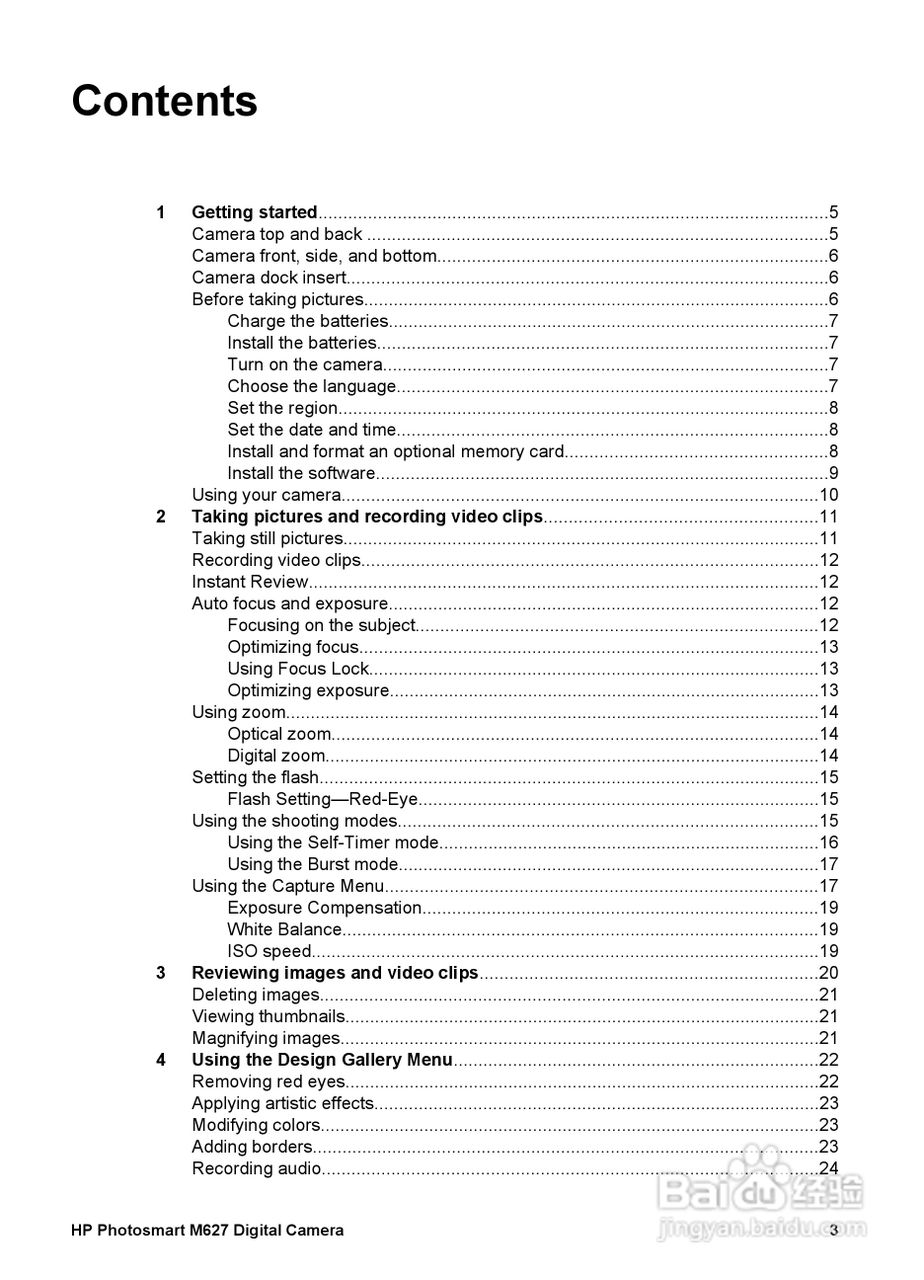 惠普Photosmart M627数码相机使用说明书:[1]