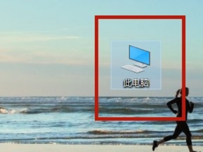 无线网络基本设置怎么开