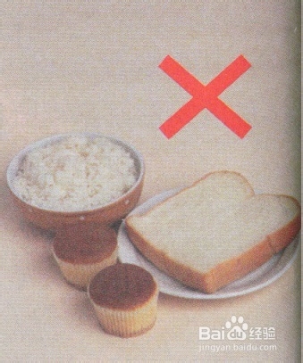 怎么瘦腿最快 击退水肿腿10饮食原则