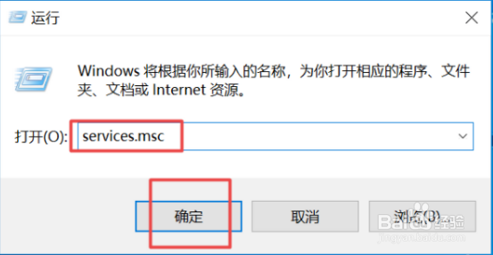 电脑更新windows10中途怎么退出