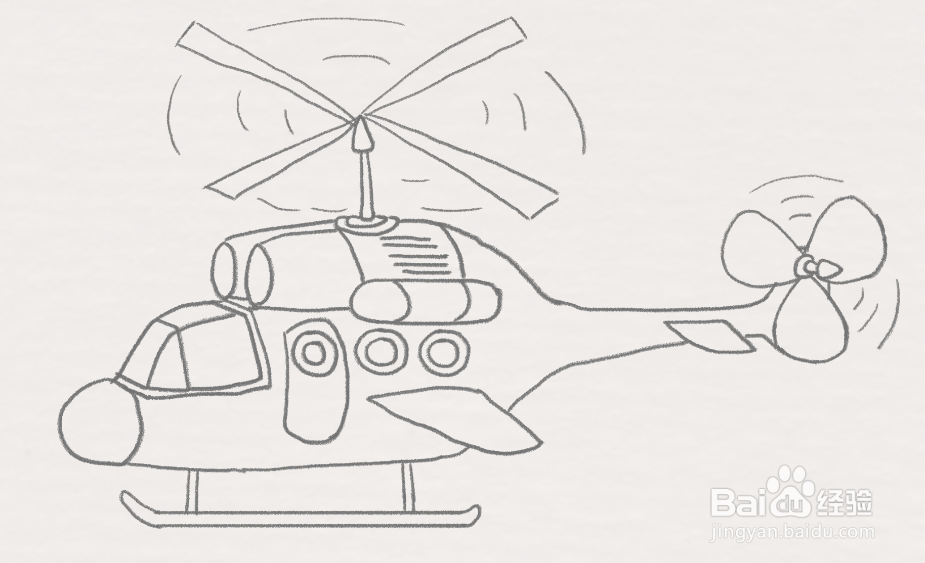 武装直升机画法精英图片