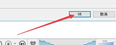 如何设置Clementine在媒体库显示封面