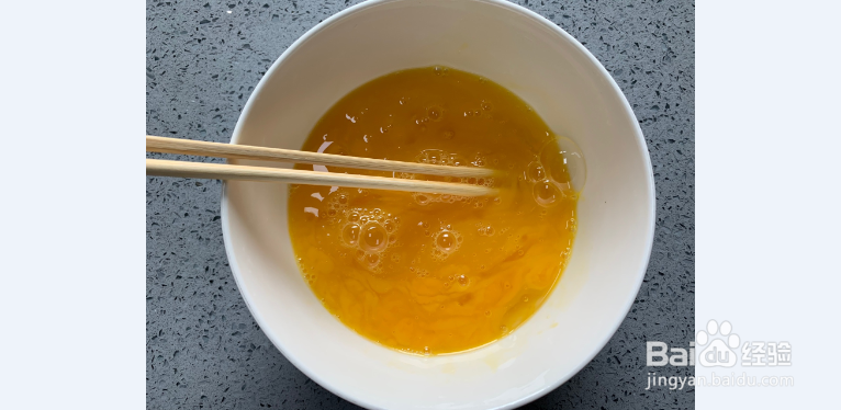 小茴香菜包饺子做法