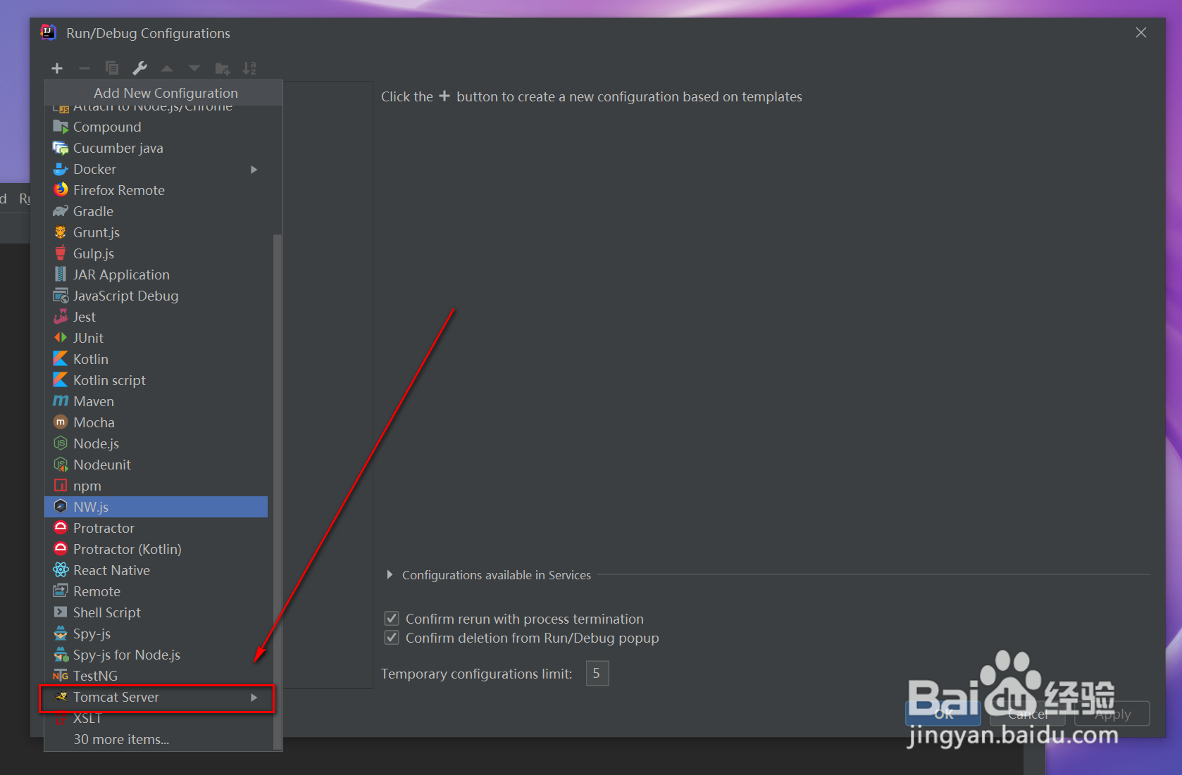 idea怎么添加tomcat