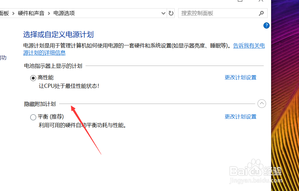 坦克世界更新版本后变卡顿怎么办？
