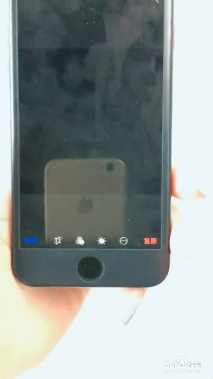 如何将iPhone的照片隐藏