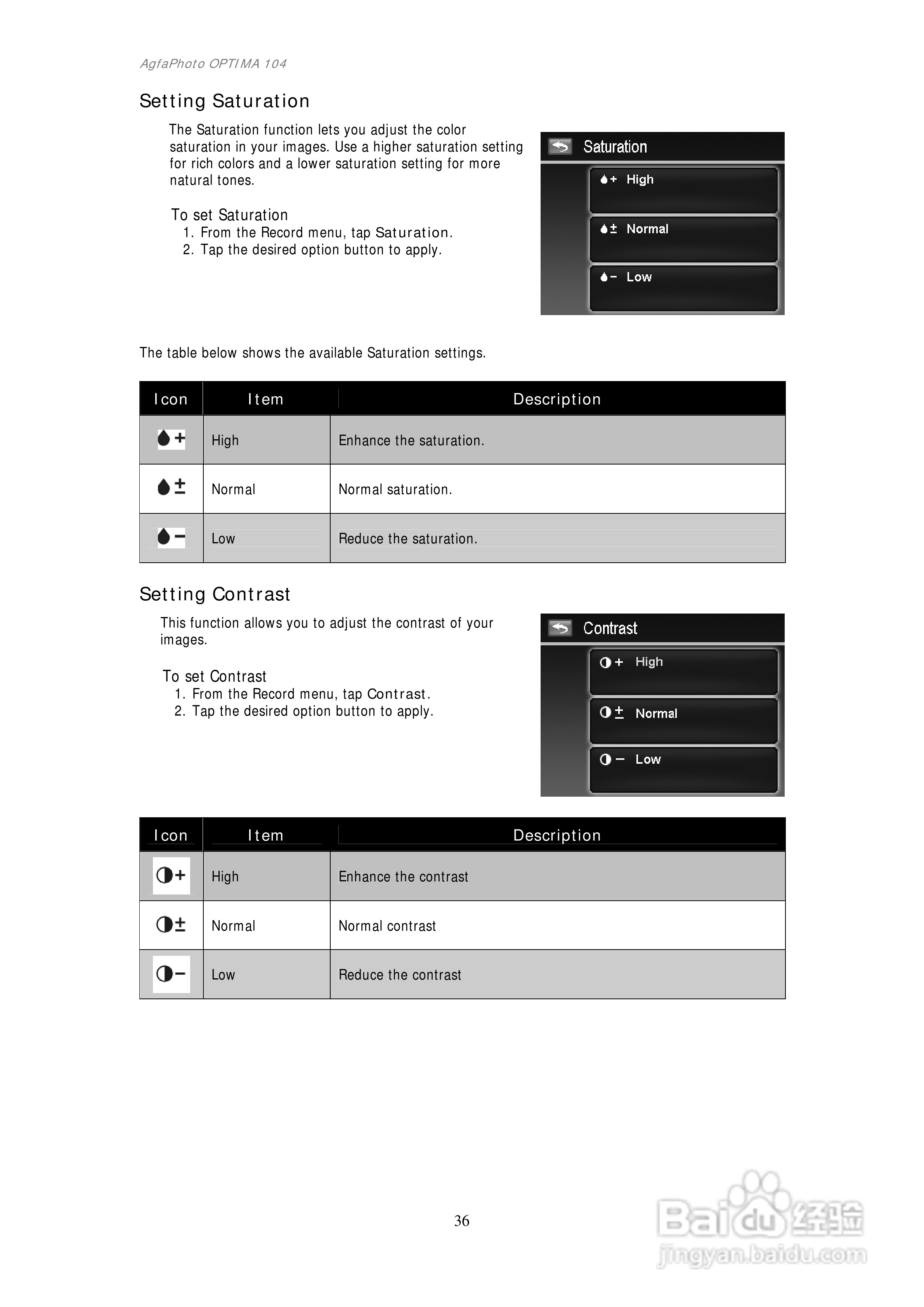 爱克发AgfaPhoto OPTIMA 104数码相机使用说明书:[4]