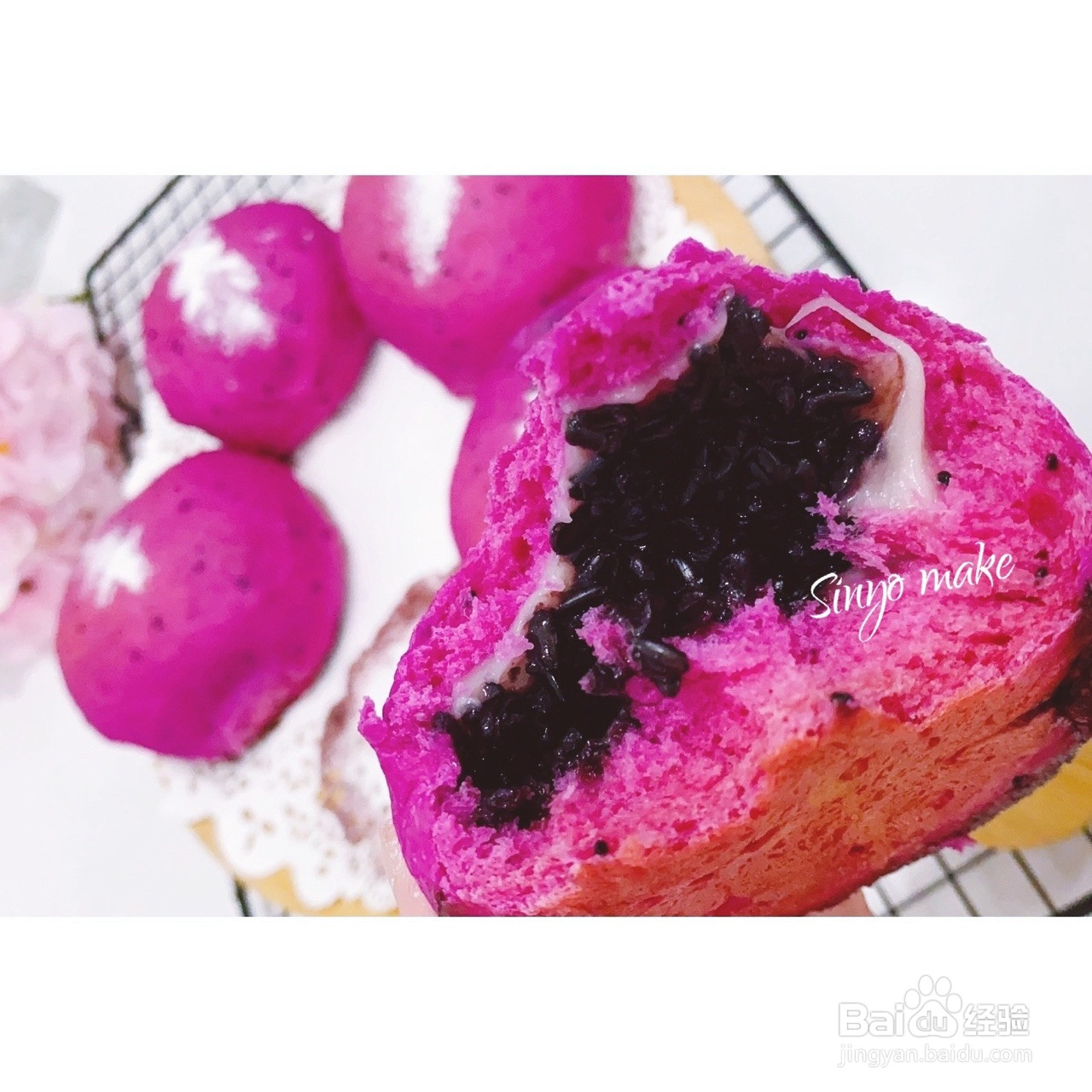 火龙果黑米麻薯软欧包的做法
