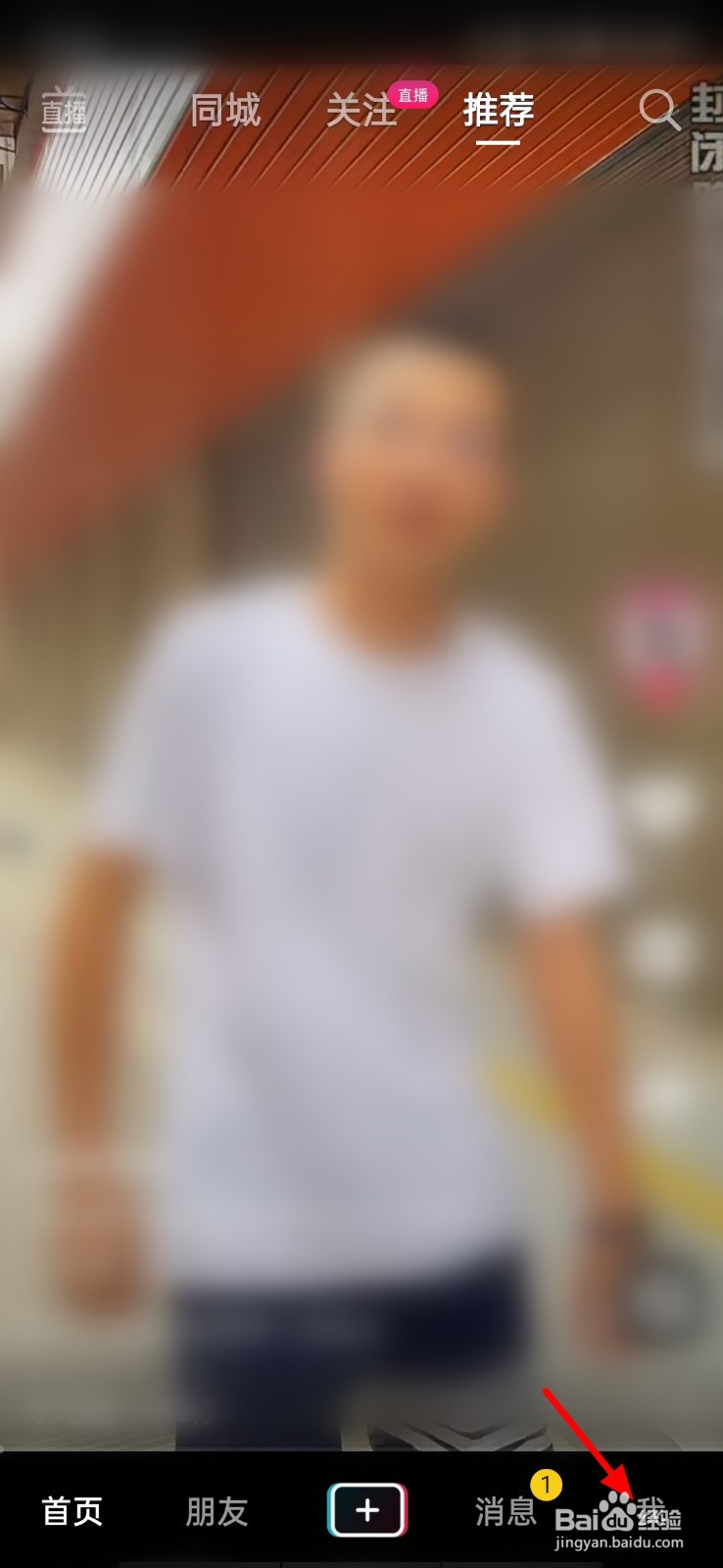 抖音发出去的视频怎么一直是0,要怎么解决