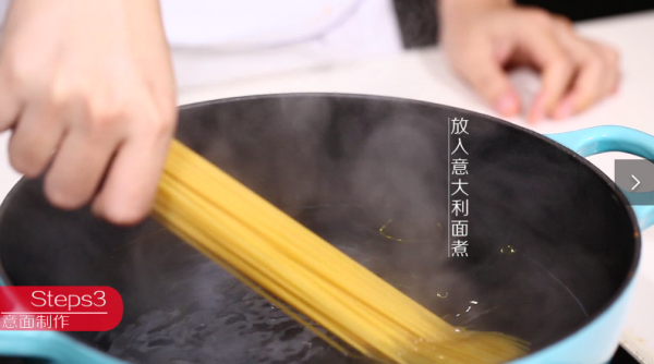 ELECOOK丨瑞士大孔芝士焗肉酱意大利面