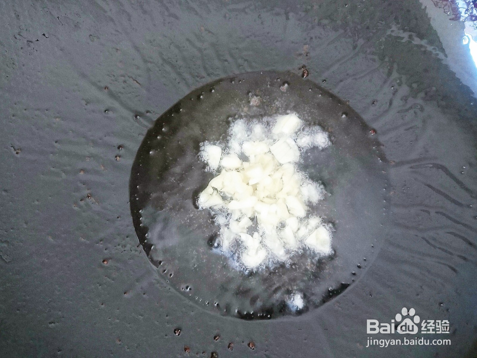 肉末蒜香四季豆的做法