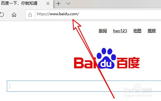 edge浏览器怎么样关闭Microsoft兼容性列表
