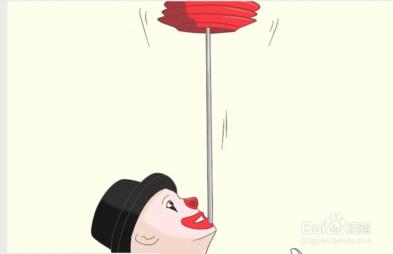 如何当一名专业的小丑