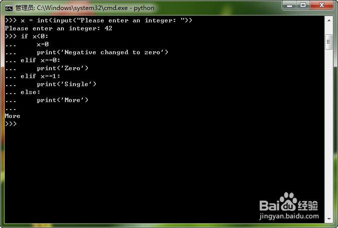 Python3.x那些事儿：[14]if语句和for语句