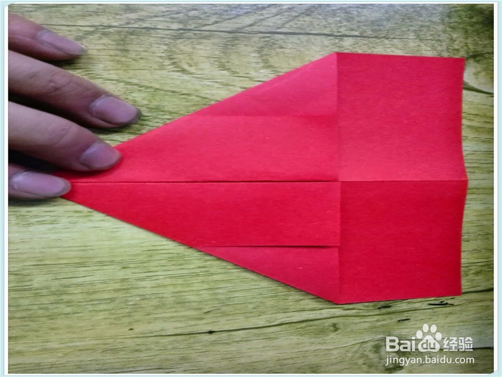 简单的心形折法