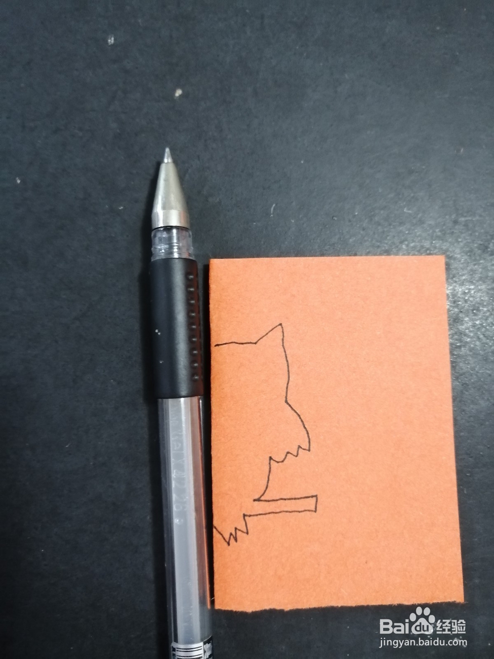 简单的猫头鹰怎么剪