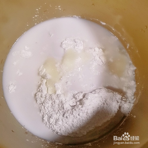 怎样做糯米糍
