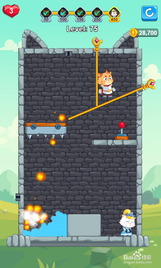 Hero Mission 2的Level 75怎样过关?