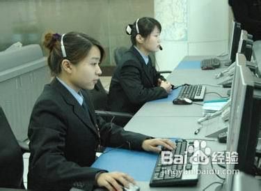 建设银行短信服务怎么取消