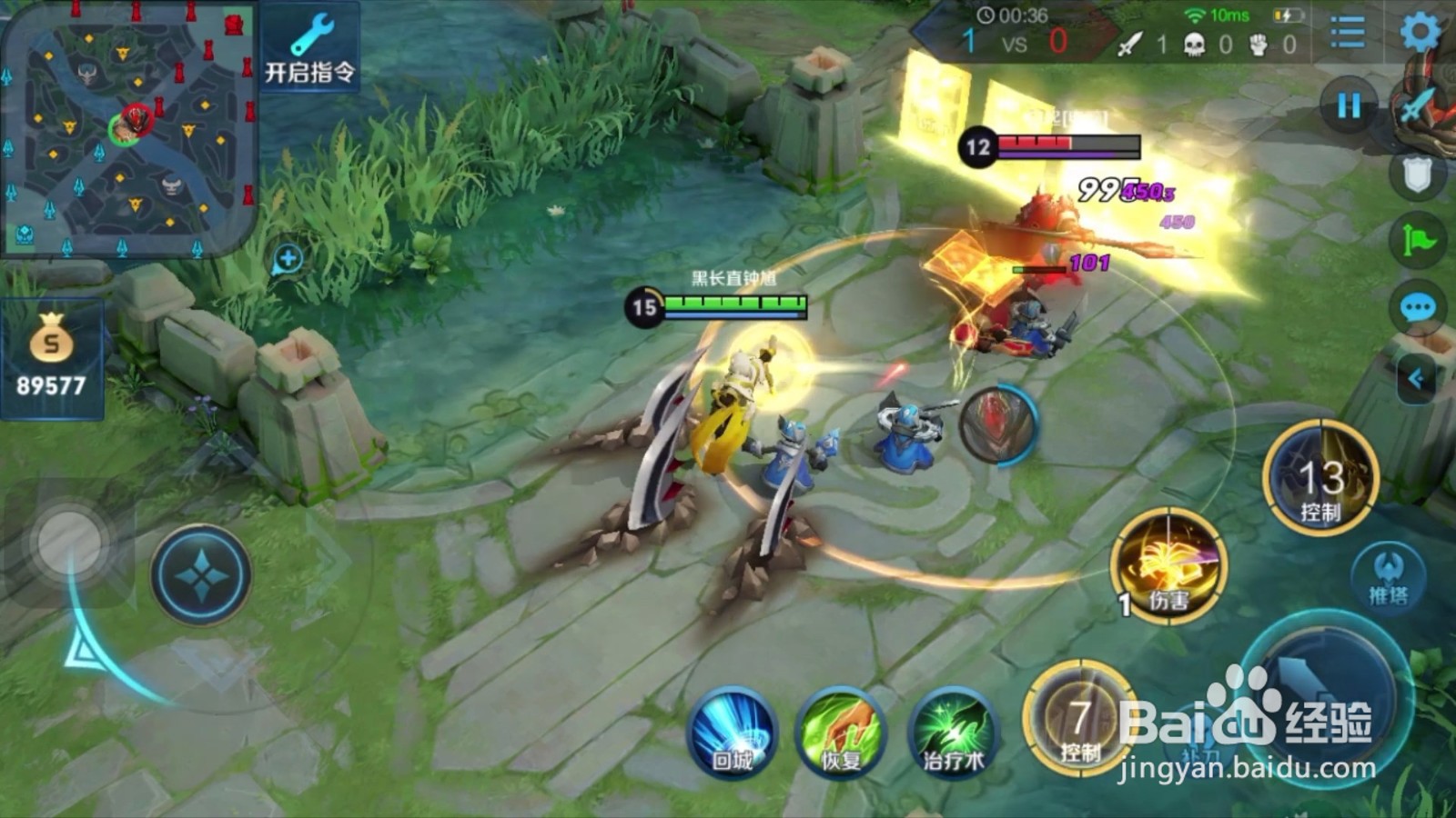 王者荣耀新赛季上分英雄推荐