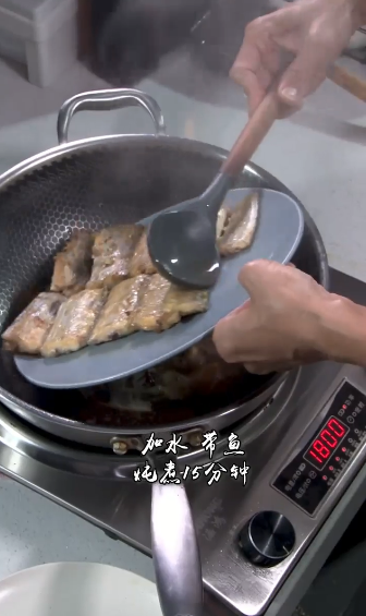 怎么做红烧带鱼