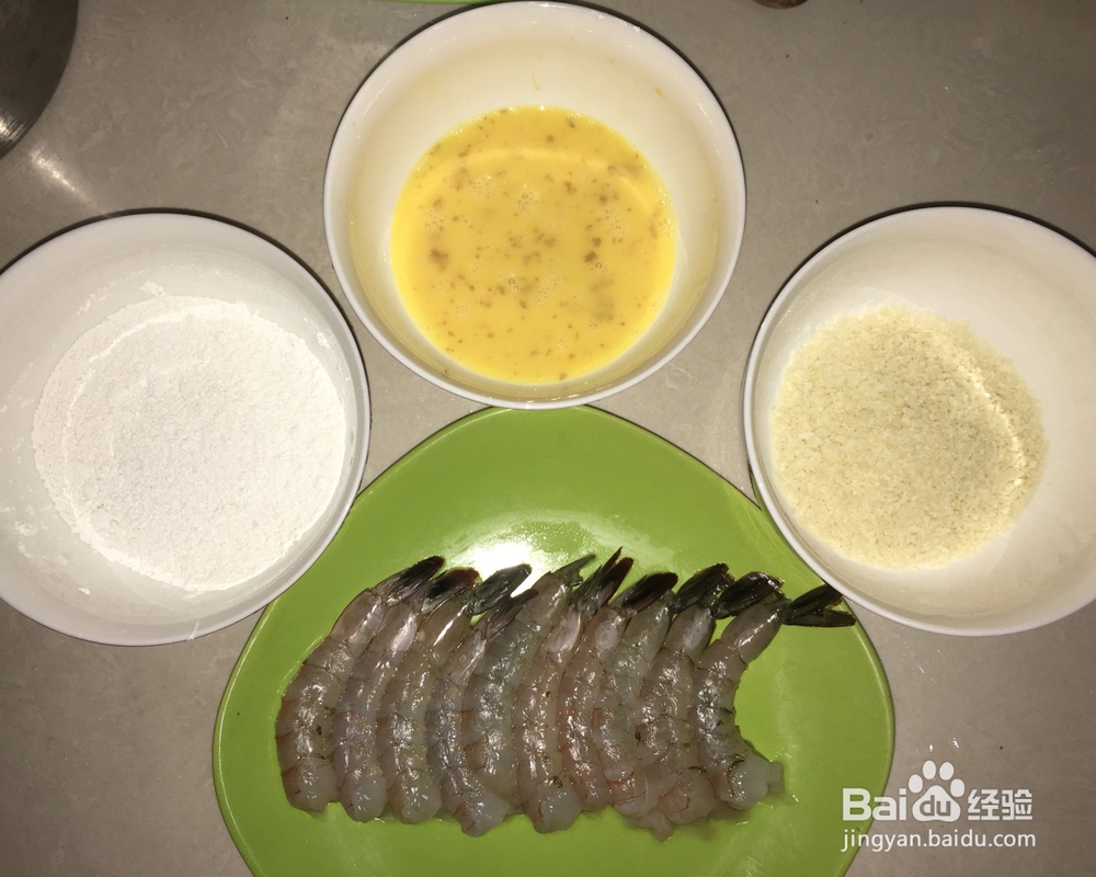 自己做面包糠滚小海虾海鲜美食
