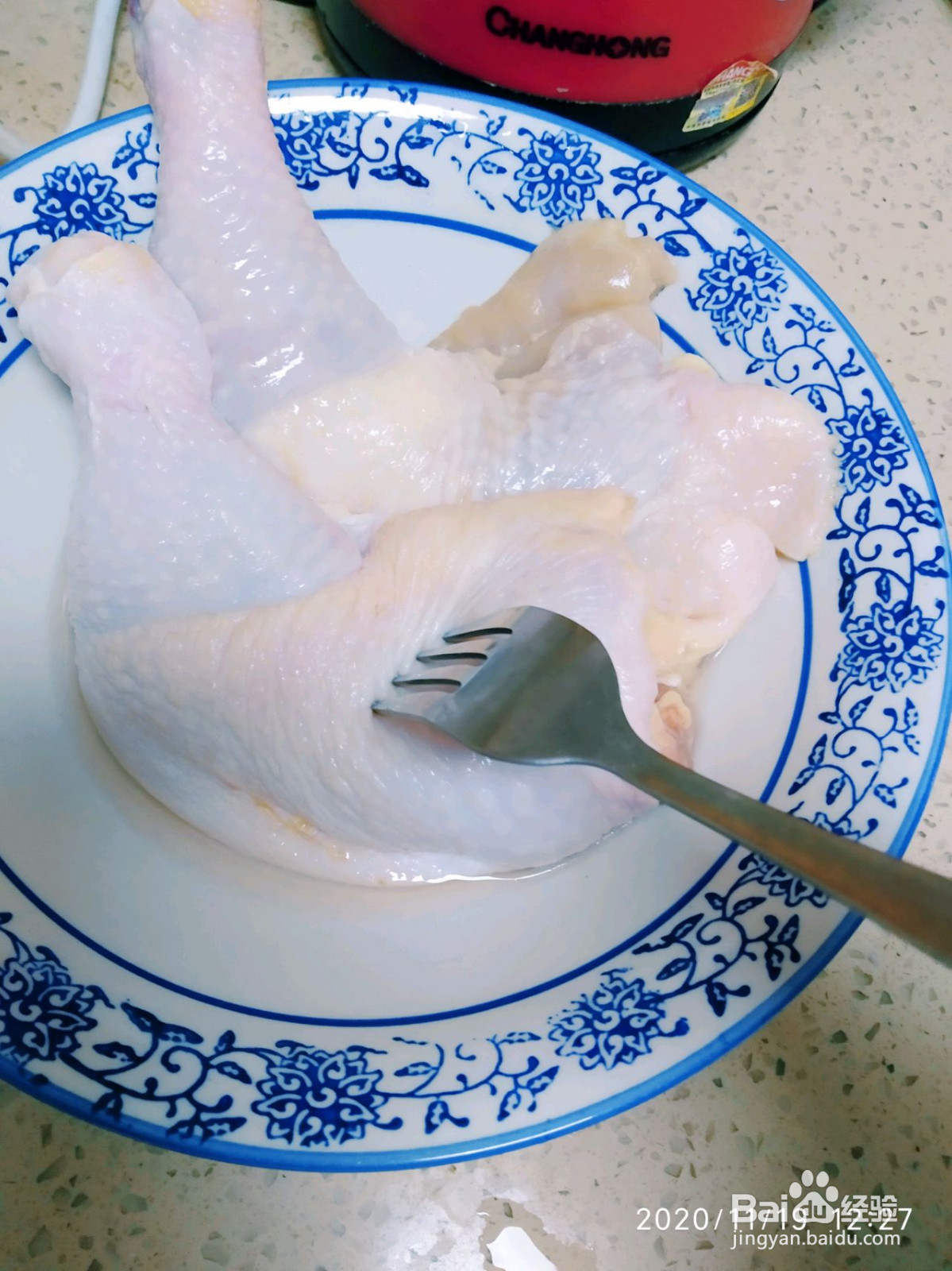 李氏鸡腿饭的做法