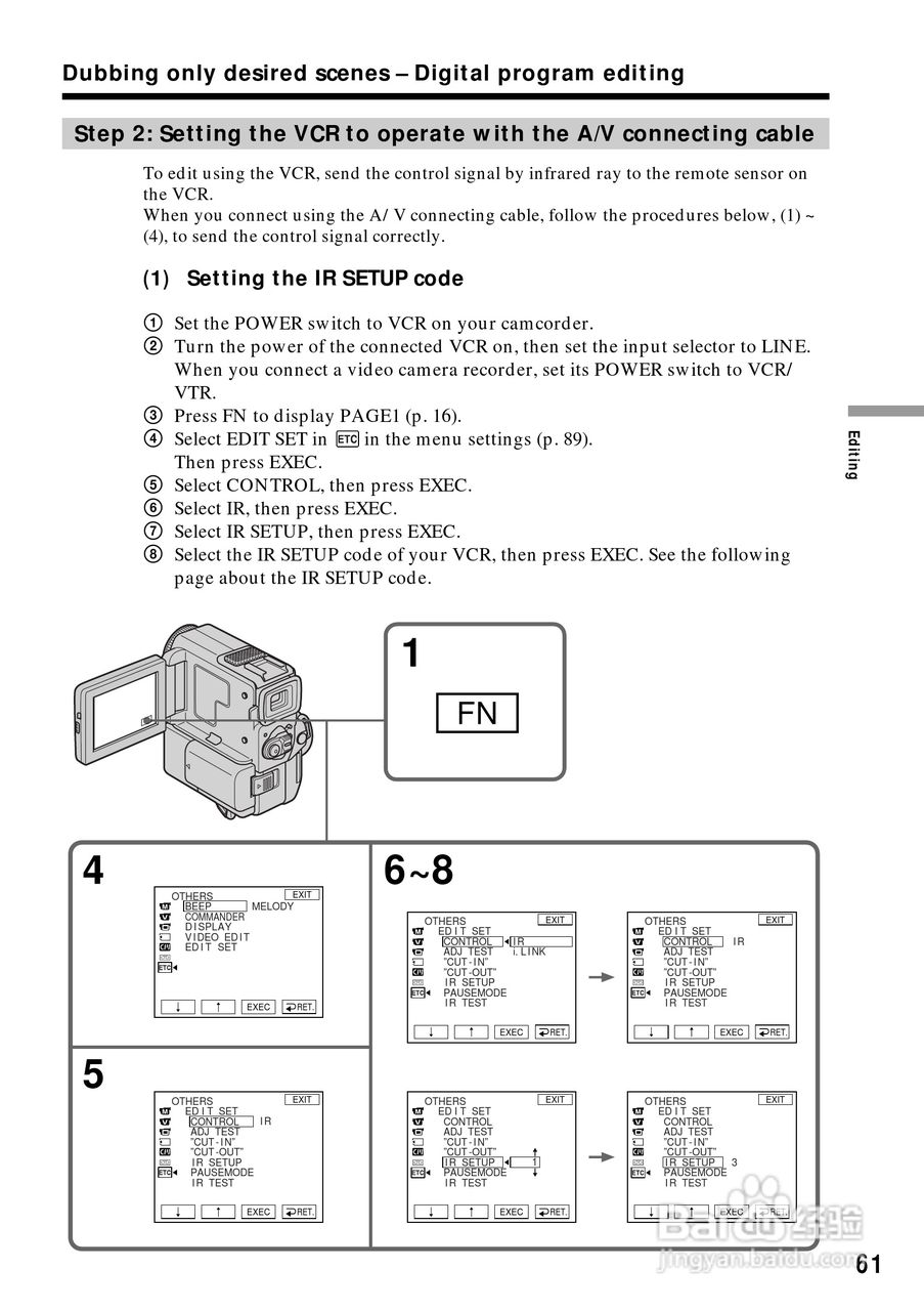 索尼DCR-PC5数码摄像机说明书:[7]
