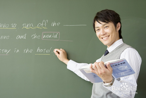 快速记忆英语单词方法？