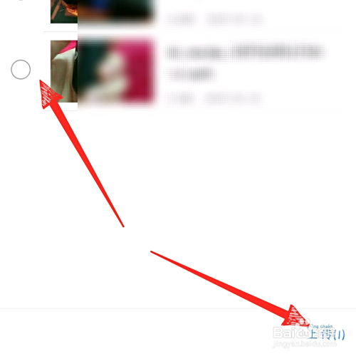 9b2098254193cee84d48bba95a0ff2260c9aa8e3.jpg?x-bce-process=image%2Fresize%2Cm_lfit%2Cw_500