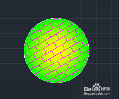 AutoCAD2014如何进行图形渐变色的填充