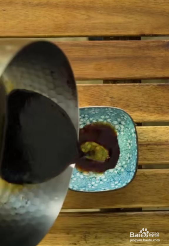 怎样做好三鲜凉拌泡面