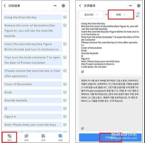 專業手機照片處理軟件_專業圖片批處理軟件_怎么批圖軟件可以批臉