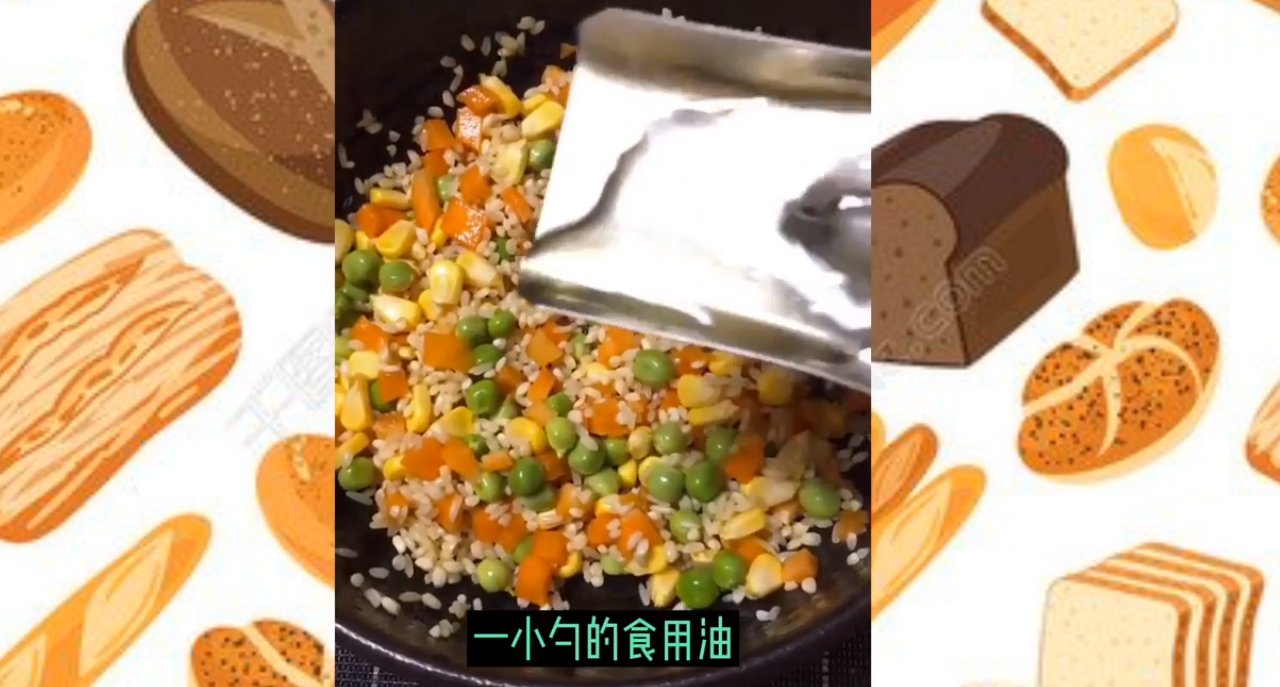 好吃又好玩的糯米蛋怎么做
