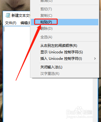 怎么把数字前面加固定加0