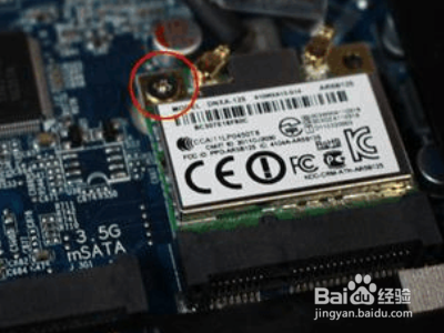 神舟战神k650c拆机教程?