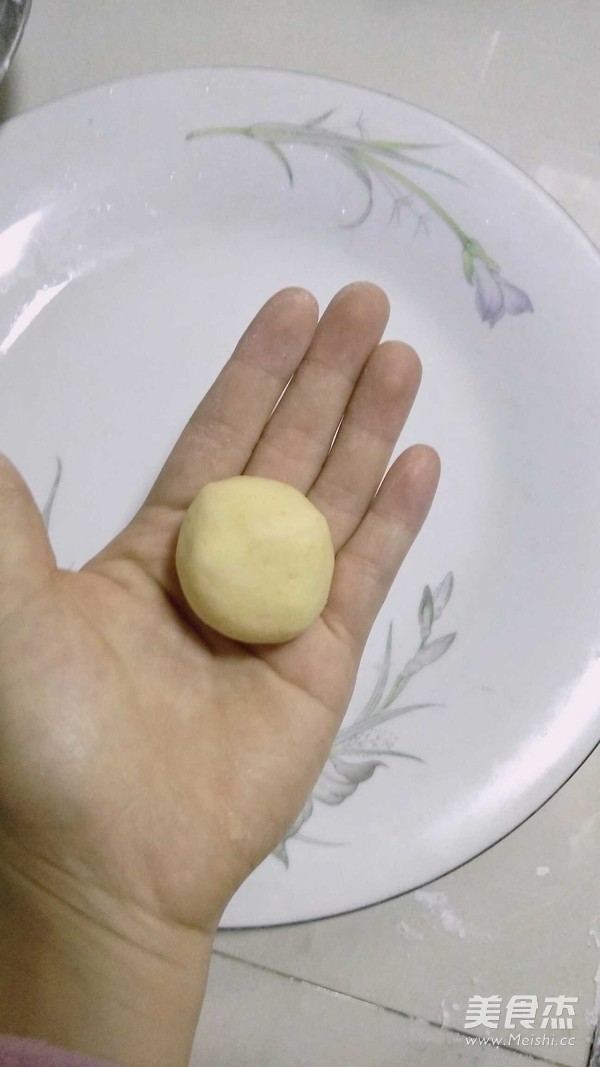 南瓜香蕉糯米糍
