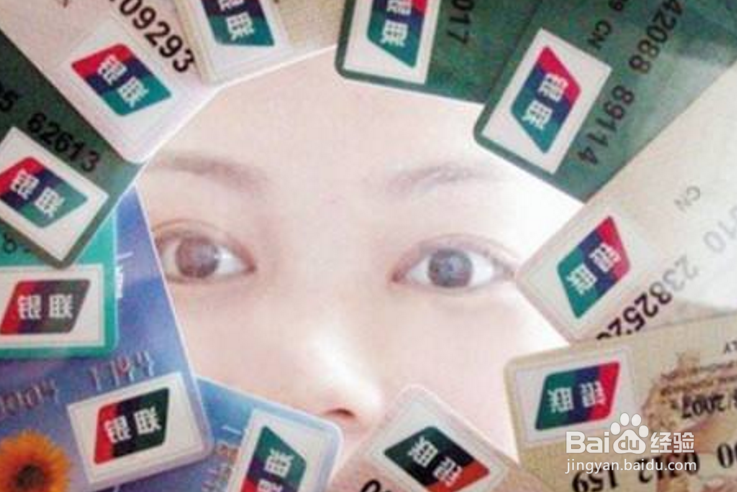 招商信用卡怎么才算恶意欠款