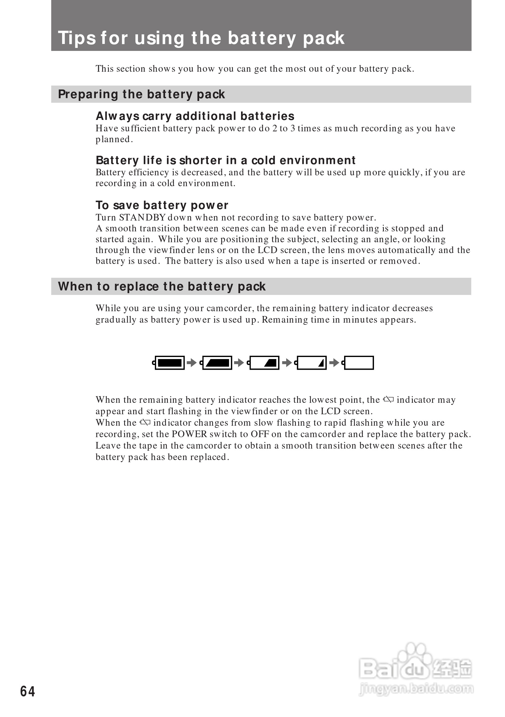 索尼CCD-TRV85模拟摄像机说明书:[7]