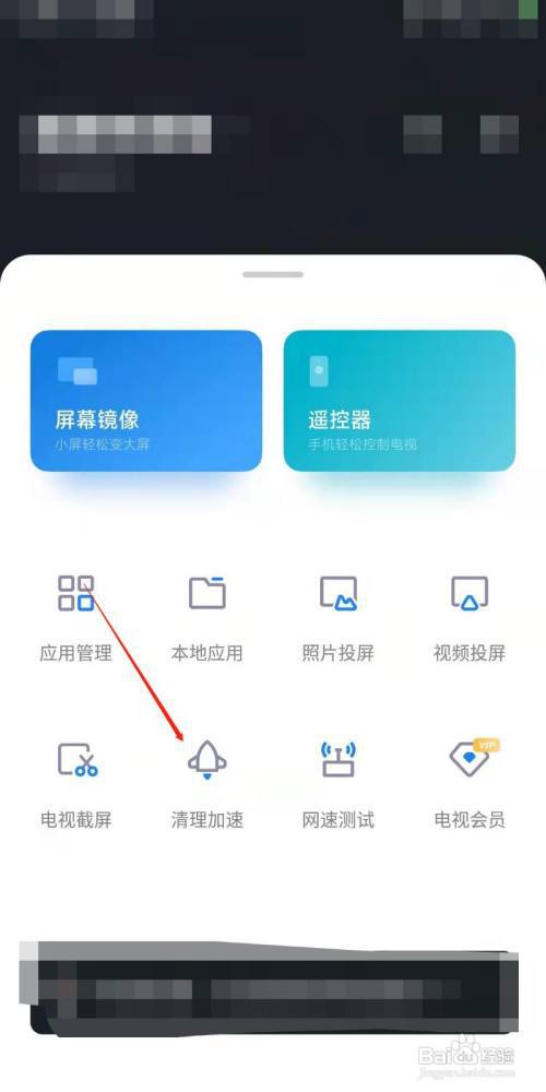 小米电视死机遥控器没反应怎么办？