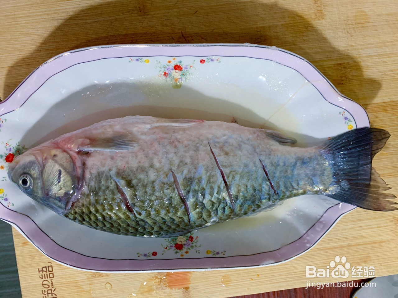 不粘皮的红烧鲫鱼的做法