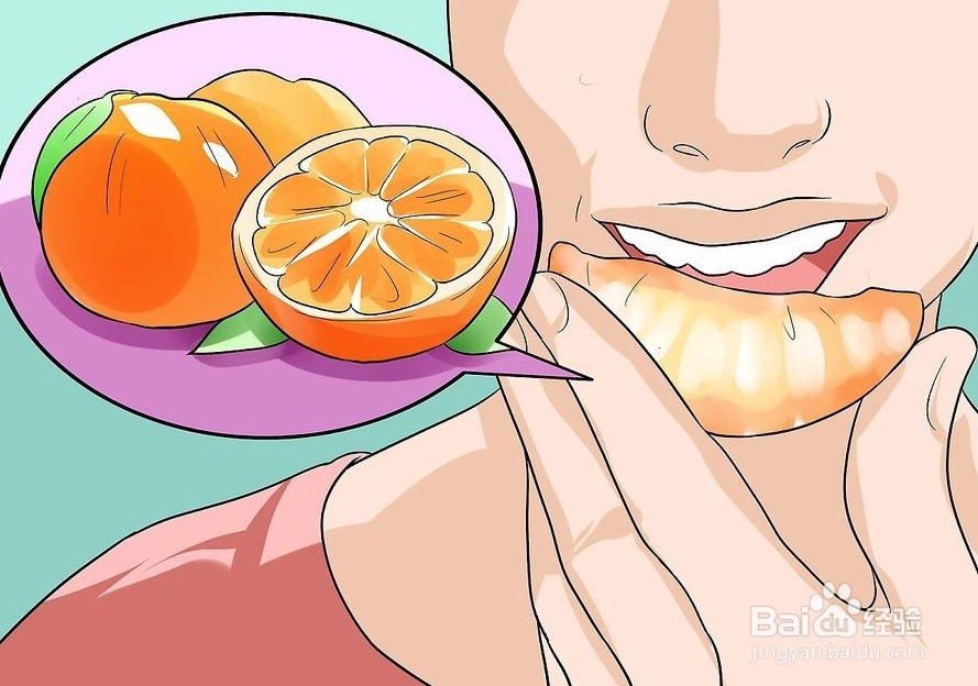 如何用天然方法治疗耳痛